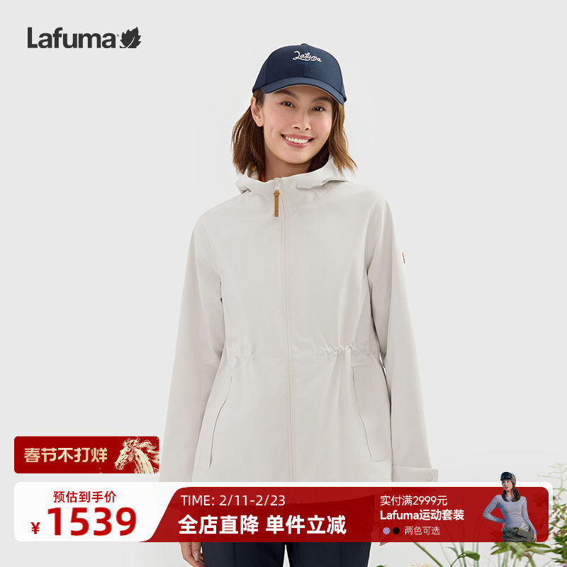 冲锋衣那里生产的最好？2026年根据产地选品牌的唯一正确判断逻辑