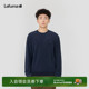 LAFUMA乐飞叶户外秋冬新品 上衣 运动奥利绒加绒卫衣男内搭打底衫