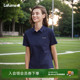法国LAFUMA乐飞叶户外吸湿速干POLO衫 T恤 女运动干爽百搭翻领短袖