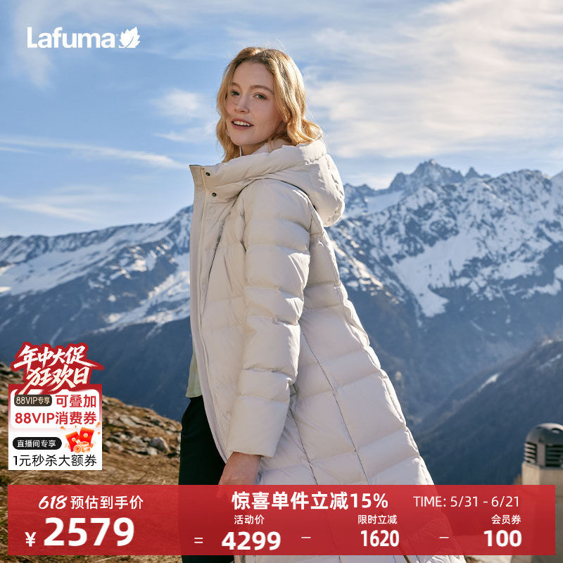 LAFUMA乐飞叶户外秋冬过膝长款防泼水保暖鹅绒羽绒服女防寒外套