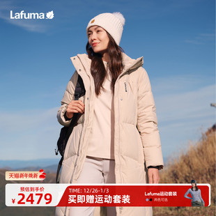 LAFUMA乐飞叶户外拒水防风保暖羽绒服女过膝长款 大鹅绒防寒外套男