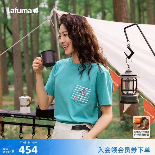 乐飞叶户外凉感短袖T恤女