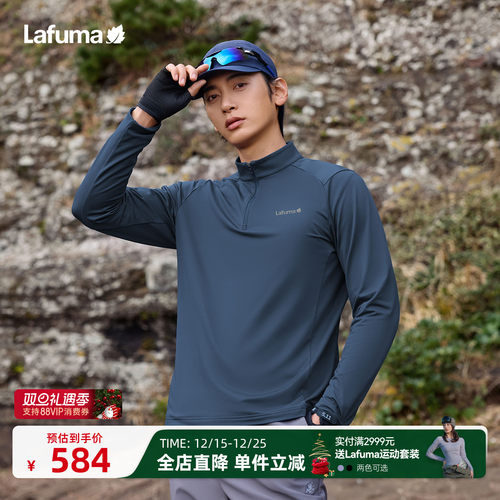 乐飞叶户外半拉链长袖T恤男