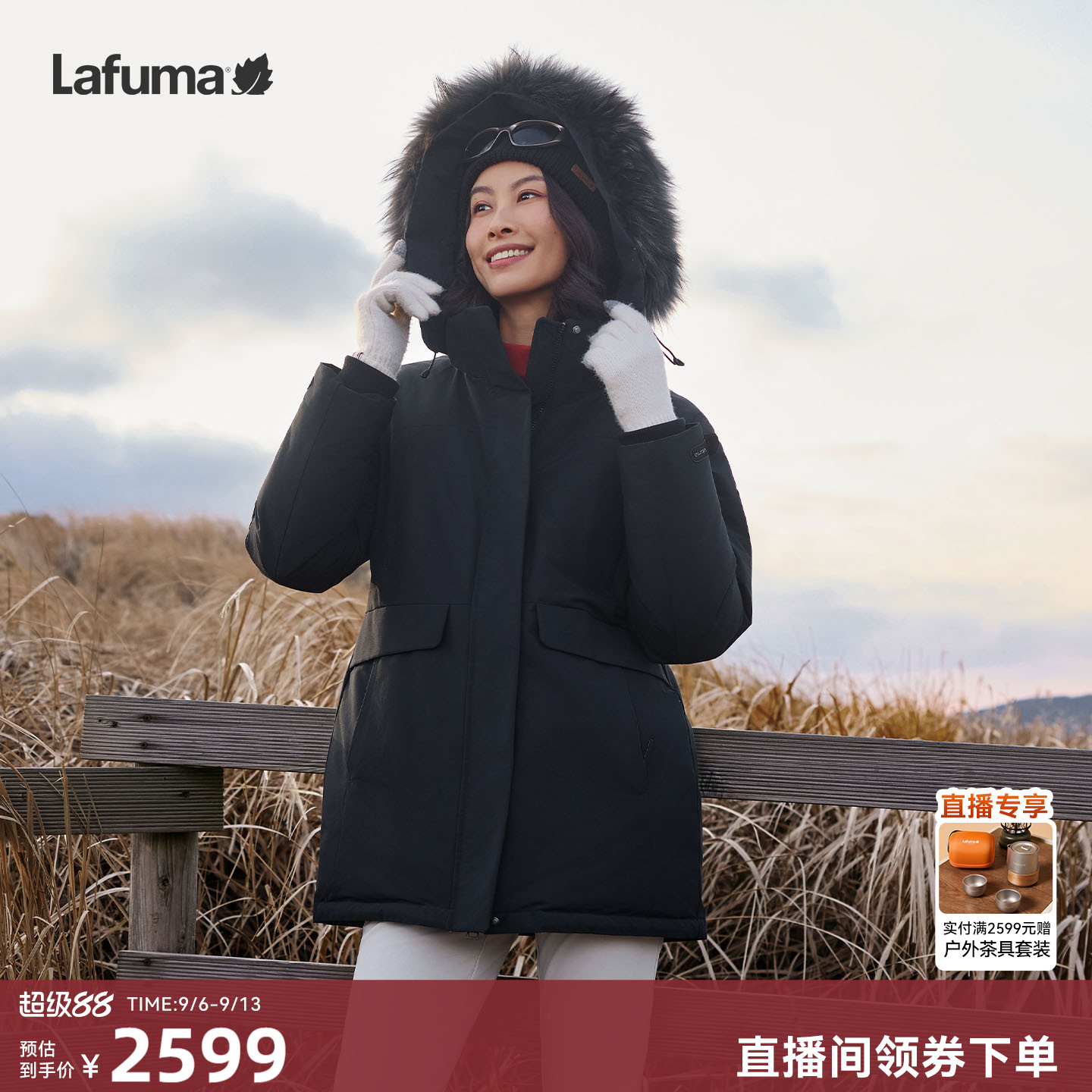 乐飞叶户外派克鹅绒羽绒服女图片
