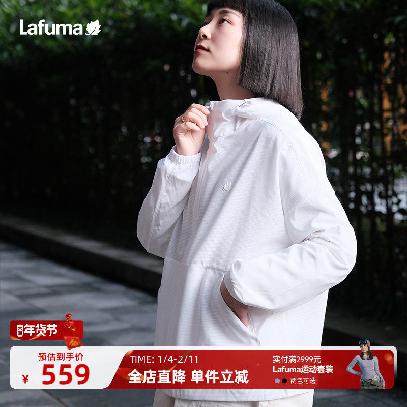 法国LAFUMA乐飞叶户外露营轻薄轻量夹克女网眼运动风衣外套,户外/登山/野营/旅行用品,户外休闲衣,淘宝优惠券,粉丝福利购,淘宝优惠卷