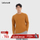 T恤男士 Lafuma 乐飞叶户外秋冬速干圆领长袖 休闲运动跑步防晒上衣