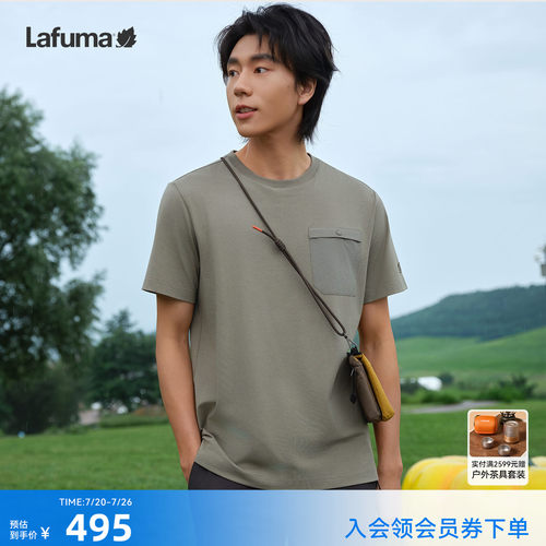 乐飞叶户外耐磨短袖T恤男