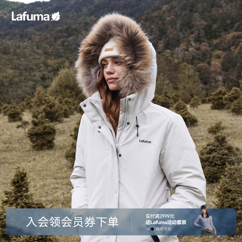 lafuma户外中长羽绒服女