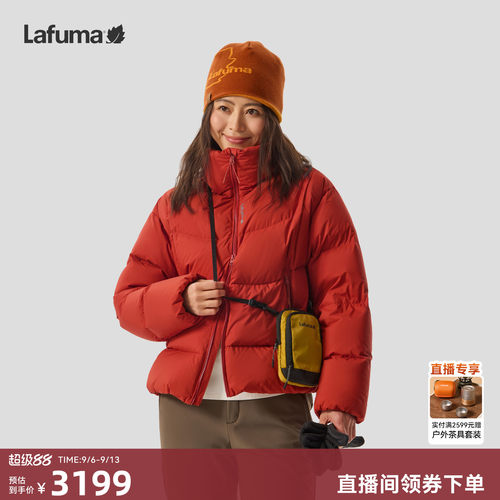 乐飞叶户外立领保暖面包羽绒服女