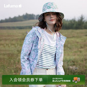 女运动风衣外套 印花夹克衫 LAFUMA乐飞叶户外新款 防水透湿时尚