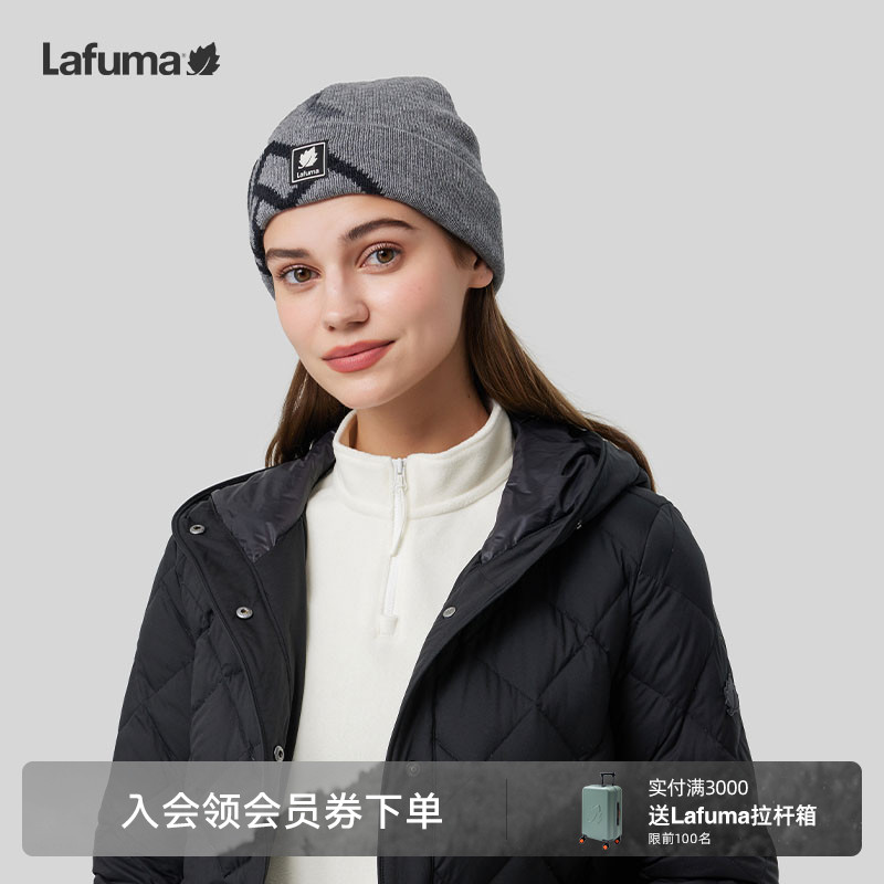 lafuma乐飞叶帽子女士