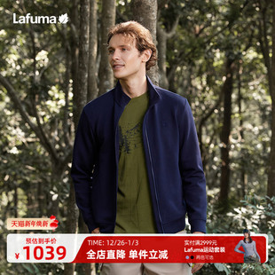 空气层外套 男士 LAFUMA乐飞叶户外24秋冬新品 运动休闲立领夹克衫