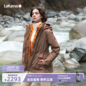 法国LAFUMA乐飞叶户外防风防水冲锋衣三合一女可拆卸700蓬羽绒内