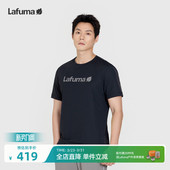 运动跑步上衣 T恤男士 LAFUMA乐飞叶户外夏季 吸湿速干衣凉感短袖