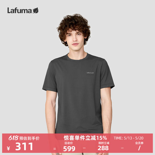 lafuma速干防晒短袖T恤男