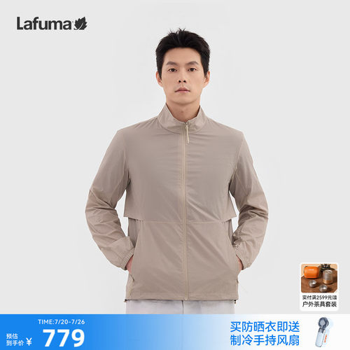 乐飞叶户外抗菌防晒衣男