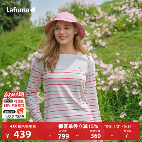 乐飞叶速干长袖T恤女条纹