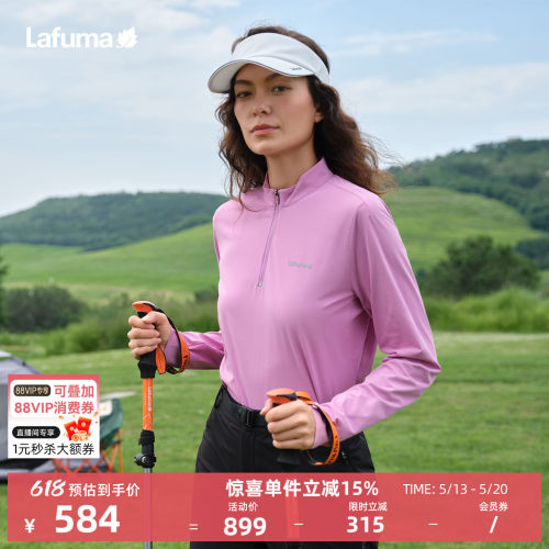 乐飞叶半拉链长袖T恤女