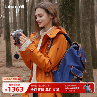 LAFUMA乐飞叶户外冲锋衣II级女士休闲中长款 风衣防水透湿夹克外套
