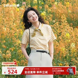 百搭圆领上衣 T恤女士休闲时尚 LAFUMA乐飞叶春夏新款 条纹短袖