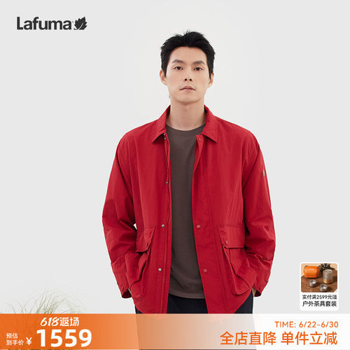 Lafuma户外耐磨拒水工装夹克男