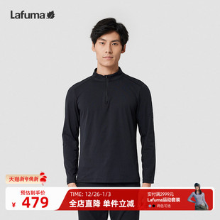 LAFUMA乐飞叶户外吸湿速干长袖 上衣 T恤半拉链男防紫外线防晒长袖