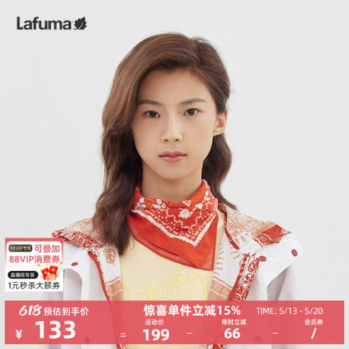 乐飞叶户外围巾方巾女