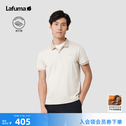 lafuma乐飞叶POLO短袖男