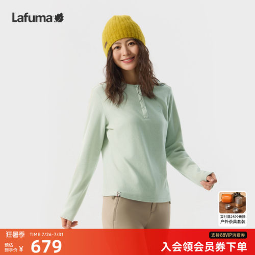 乐飞叶户外休闲衣女抓绒保暖上衣
