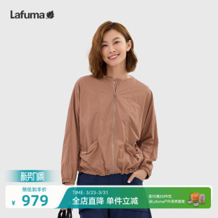 LAFUMA乐飞叶春夏新品 防晒衣女防泼水轻薄圆领外套 防紫外线UPF50
