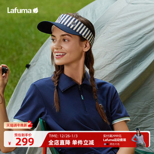 LAFUMA乐飞叶夏季 鸭舌帽棒球帽 户外运动帽女休闲空顶遮阳帽女时尚
