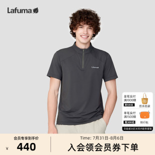 LAFUMA乐飞叶户外半拉链防紫外线UPF40 短袖 T恤男凉感速干polo衫