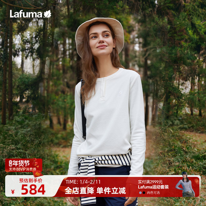 LAFUMA乐飞叶户外24秋冬圆领摇粒绒抓绒长袖T恤女士保暖套头上衣,户外/登山/野营/旅行用品,户外休闲衣,淘宝优惠券,粉丝福利购,淘宝优惠卷