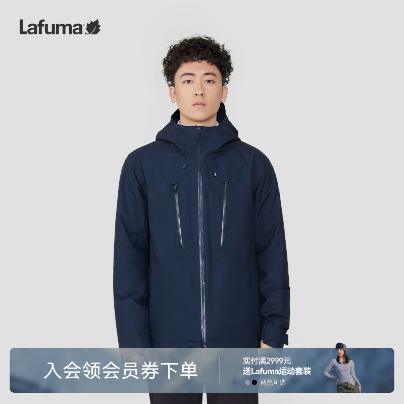 夹克三合一徒步外套乐飞叶防水