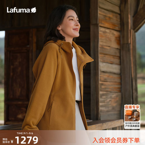 乐飞叶连帽抓绒衣女保暖