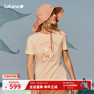LAFUMA乐飞叶春夏新款 T恤女粉色休闲运动上衣 春印花圆领凉感短袖