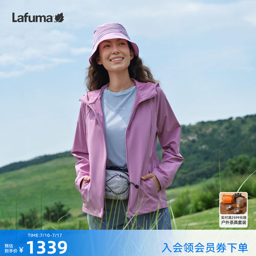 乐飞叶软壳外套女耐磨防泼水