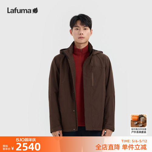 乐飞叶户外戈尔防水冲锋衣男