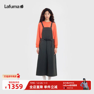 LAFUMA乐飞叶户外秋冬女士防泼水cordura耐磨背带裙可拆卸半身裙