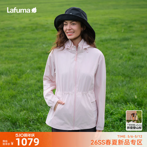 乐飞叶夹克防泼水轻量外套女