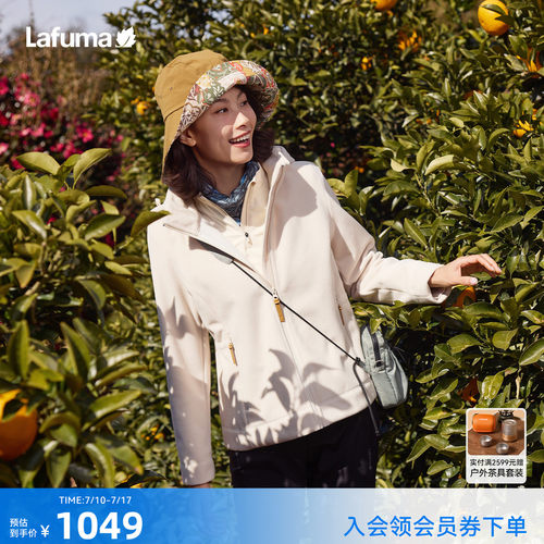 乐飞叶户外防风保暖抓绒衣女