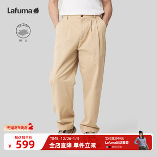 复古日系潮流裤 法国LAFUMA乐飞叶户外宽松直筒宽松长裤 男士