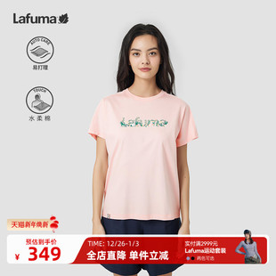 法国LAFUMA乐飞叶户外运动水柔棉短袖 T恤女印花圆领上衣