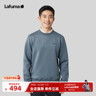 法国LAFUMA乐飞叶户外时尚 透气光泽感卫衣男圆领保暖上衣