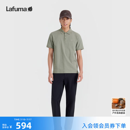 乐飞叶吸湿速干短袖polo衫男