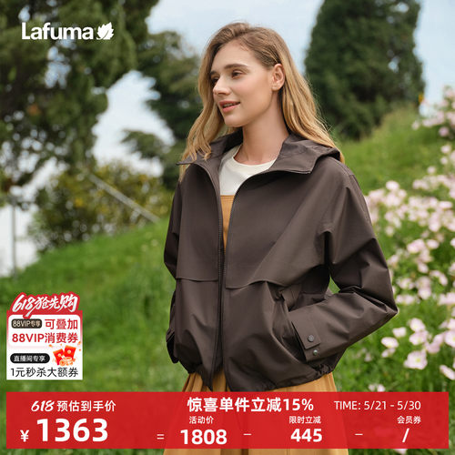 乐飞叶户外连帽冲锋衣女