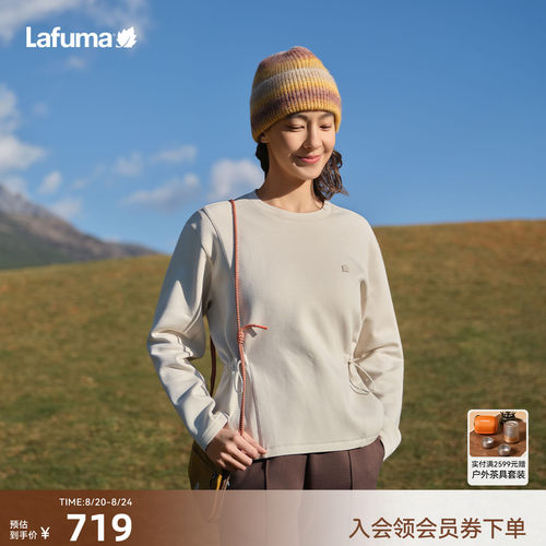 LAFUMA乐飞叶户外秋冬长袖T恤女