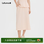 LAFUMA乐飞叶户外26春夏新款 高腰半身裙女休闲直筒中长裙子