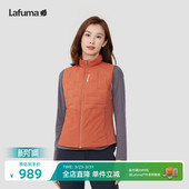 LAFUMA乐飞叶户外秋冬新款 防风轻薄立领鹅绒羽绒马甲女保暖背心