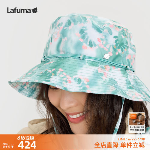 乐飞叶户外渔夫帽子女